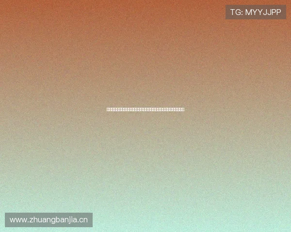 深入解析沉浸模式有什么用及其实际价值与体验提升场景应用与未来趋势 深入解析沉浸模式有什么用及其实际价值与体验提升场景应用与未来趋势