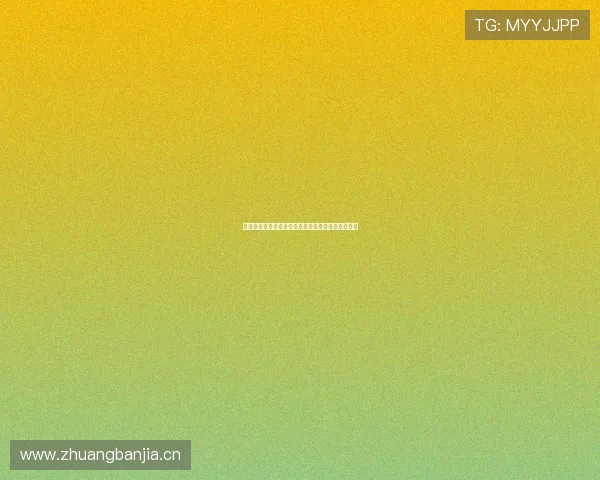 畅享全球体育赛事精彩直播尽在一站式在线观看平台 畅享全球体育赛事精彩直播尽在一站式在线观看平台